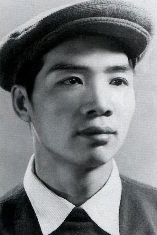 Photo of Feng Wang