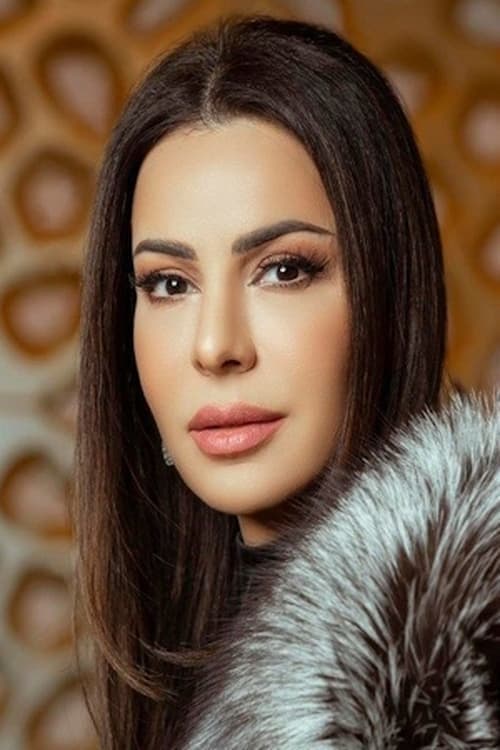 Photo of Feriyal Yousif