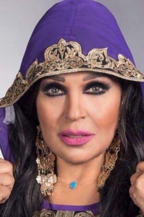 Photo of Fifi Abdou