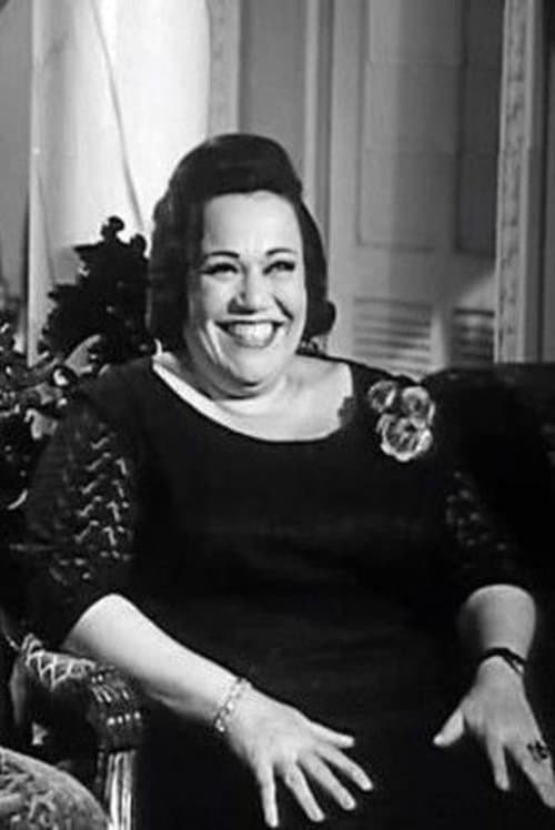 Photo of Fifi Saeed