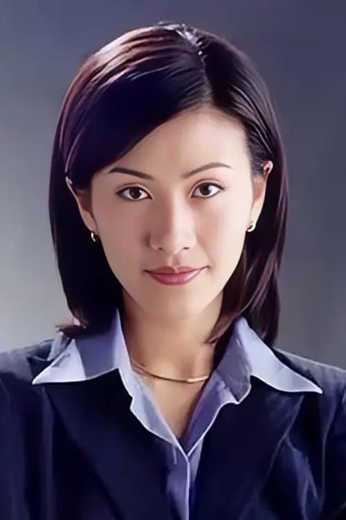 Photo of Flora Chan Wai-Shan