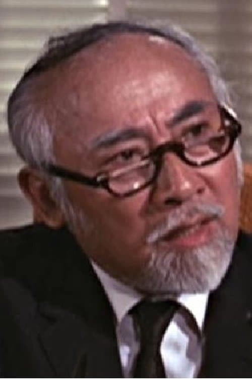 Photo of Fong Yuen