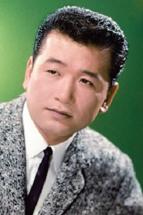 Photo of Frank Nagai