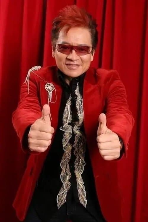 Photo of Frankie Kao