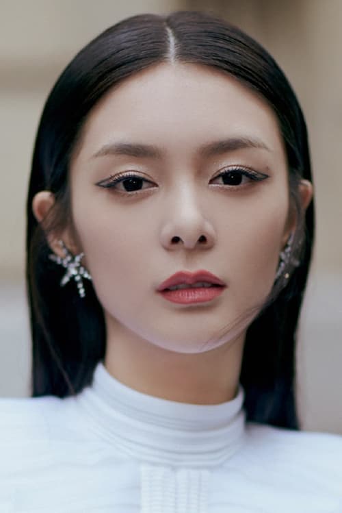 Photo of Fu Jing