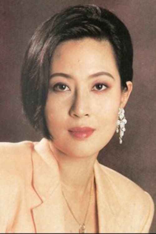 Photo of Fu Lili