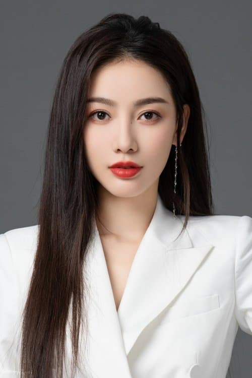Photo of Fu Mei