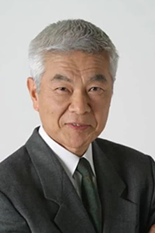 Photo of Fubito Yamano