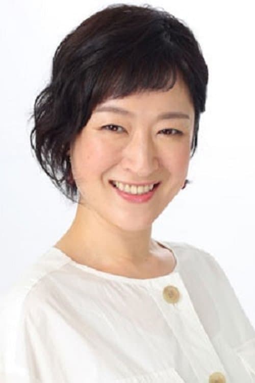 Photo of Fujiko Nara