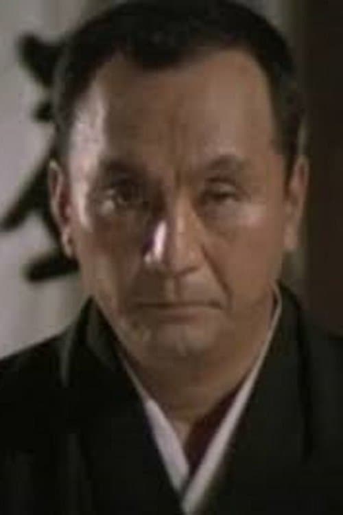 Photo of Fujio Suga