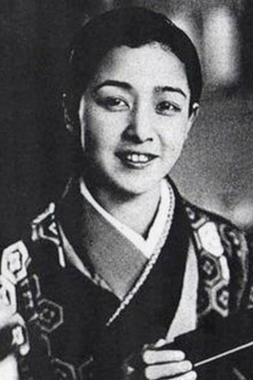 Photo of Fukuko Sayo