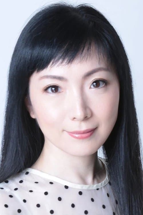 Photo of Fumiko Orikasa