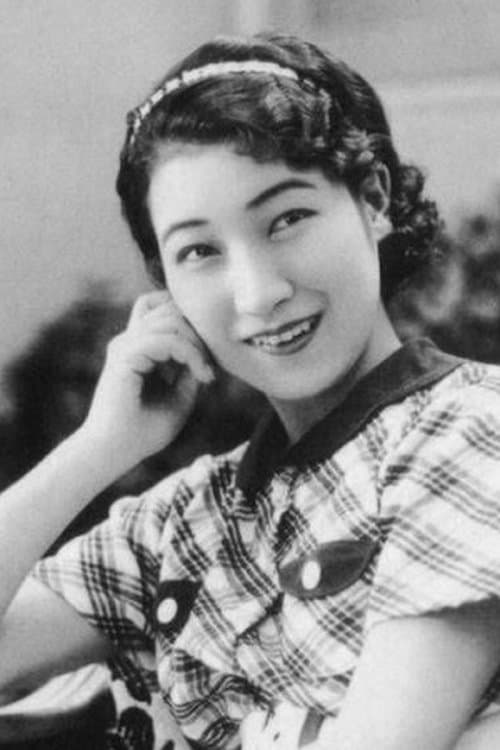 Photo of Fumiko Yamaji