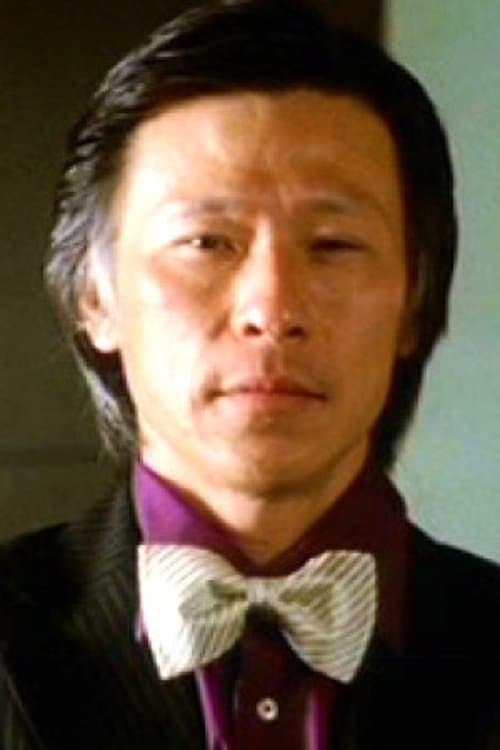 Photo of Fung Wai-Lun
