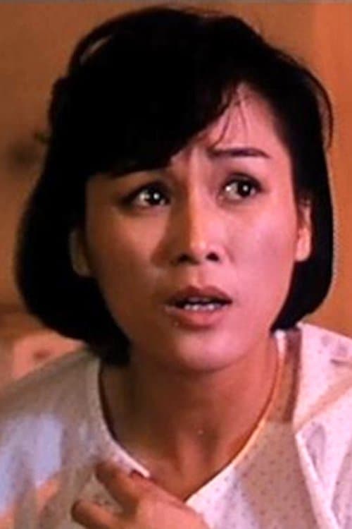 Photo of Ga Ling