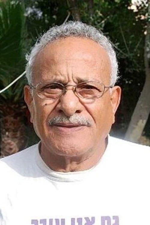 Photo of Gabi Amrani