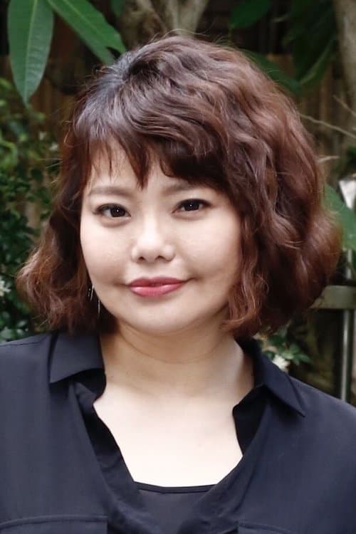 Photo of Gail Lin