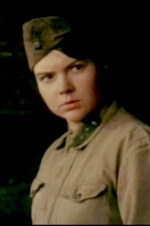 Photo of Galina Ivanova