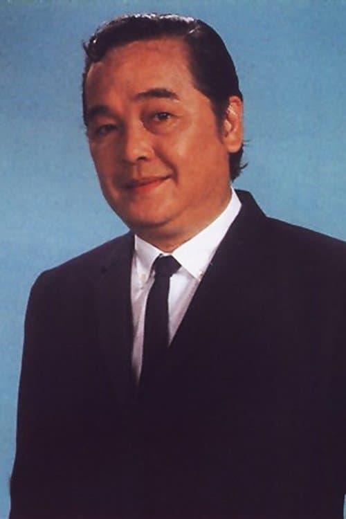 Photo of Gam Lui