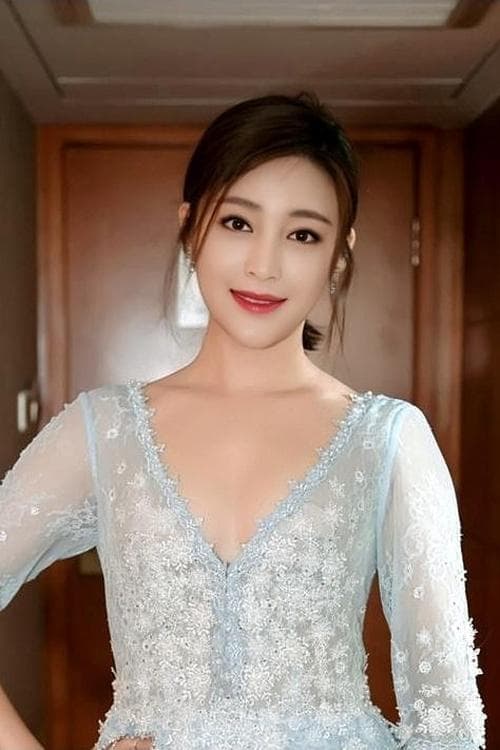 Photo of Gan Tingting