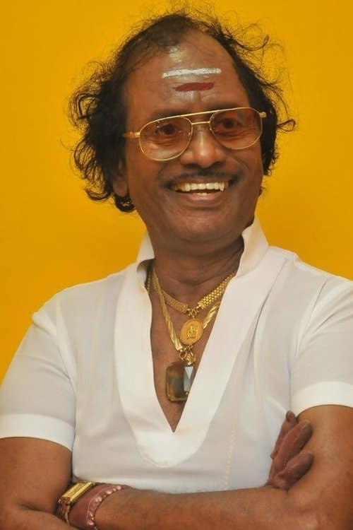 Photo of Ganesh