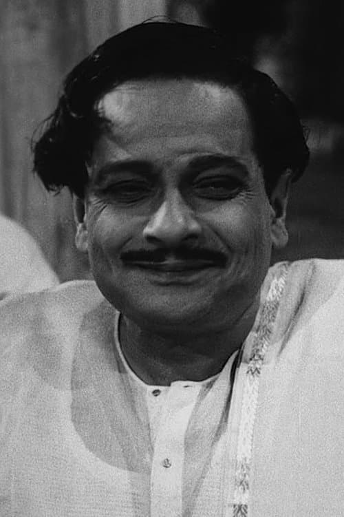 Photo of Gangapada Basu