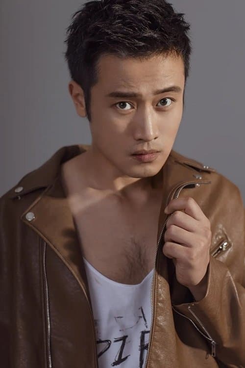 Photo of Gao Ang