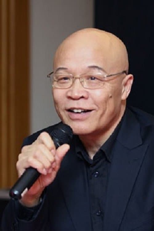 Photo of Gao Jun