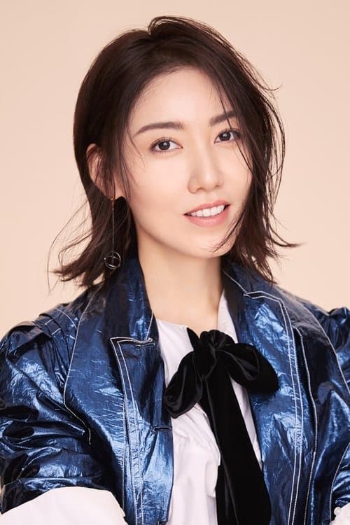 Photo of Gao Lu