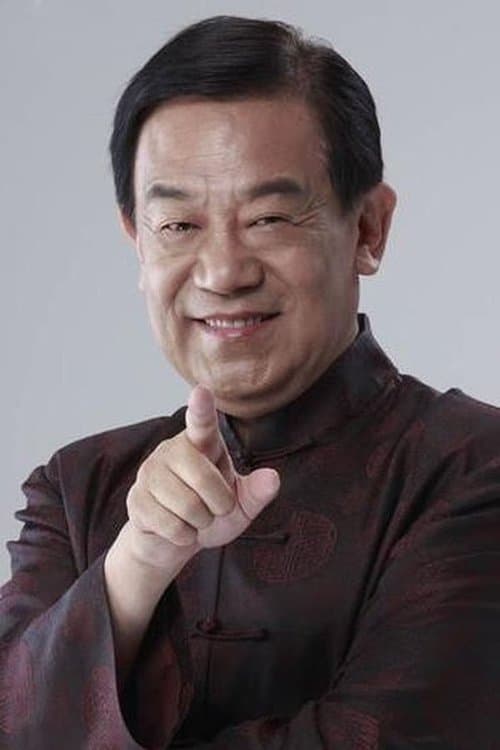Photo of Gao Ming