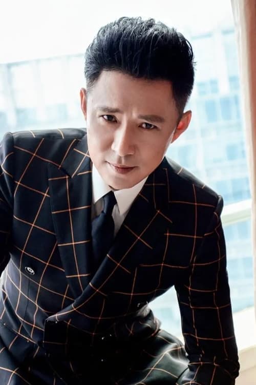 Photo of Gao Xin