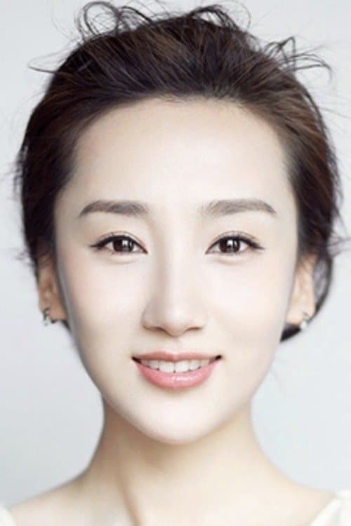 Photo of Gao Yang