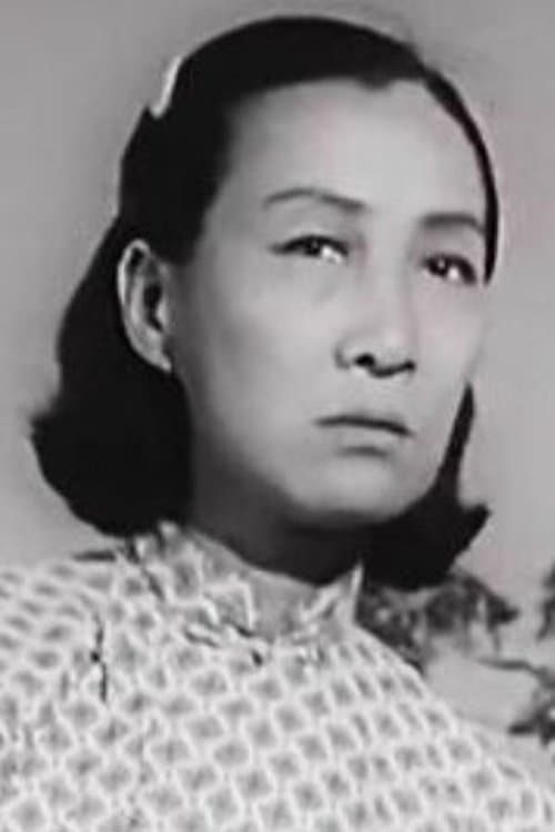 Photo of Gao Yiyun