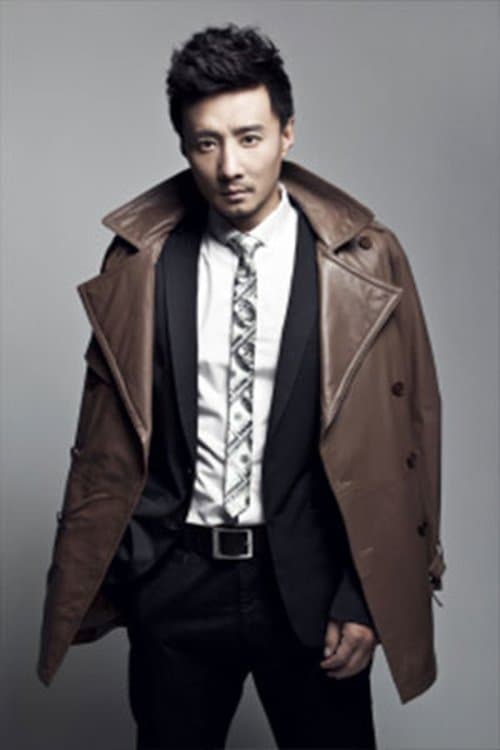 Photo of Gao  Zifeng