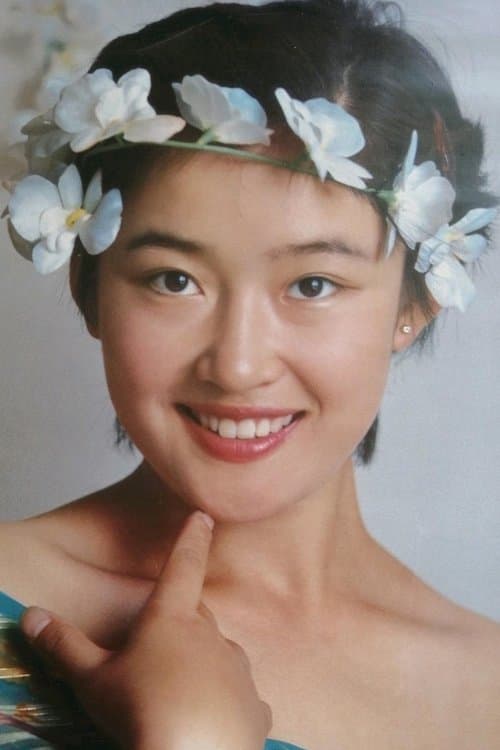 Photo of Ge Lili