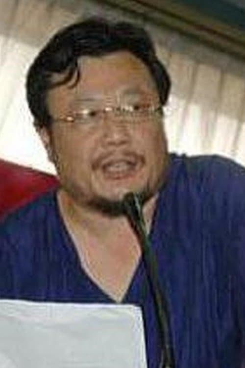 Photo of Ge Yaming