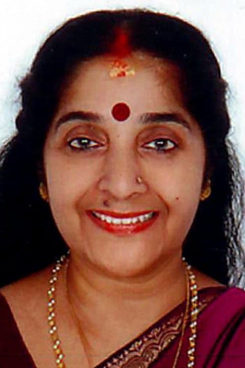 Photo of Geetha Nair