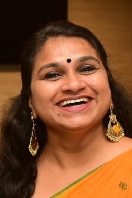 Photo of Geethi Sangeetha