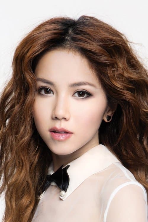 Photo of G.E.M.