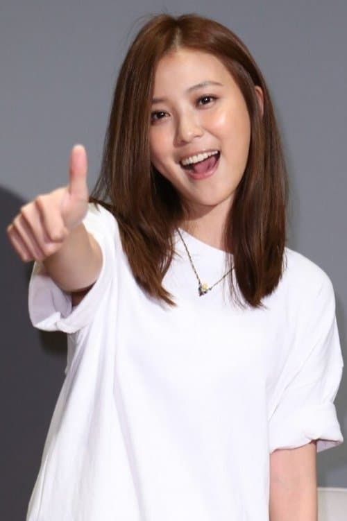 Photo of Genie Chuo