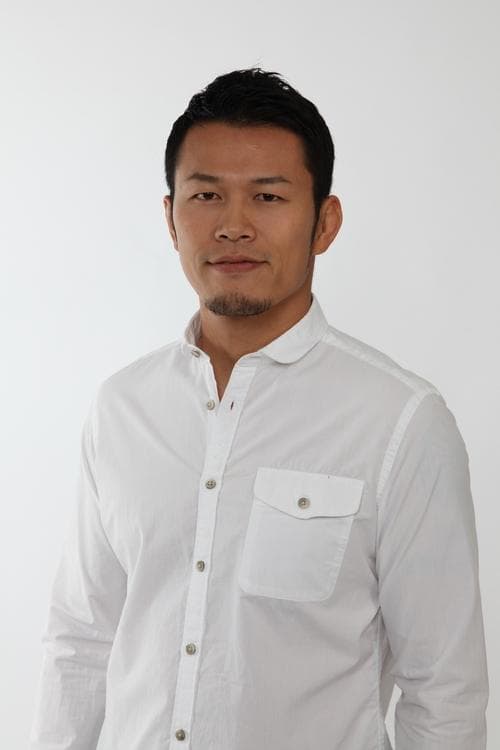 Photo of Genki Sudo