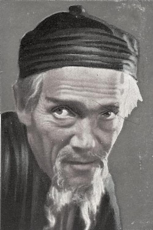 Photo of Georg John