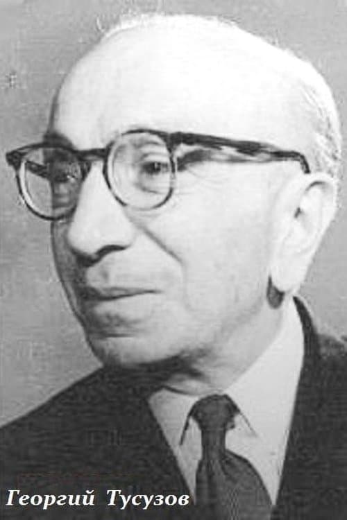 Photo of Georgi Tusuzov
