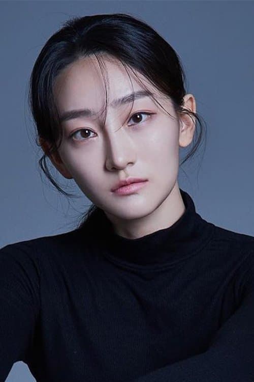 Photo of Geum Chae-an
