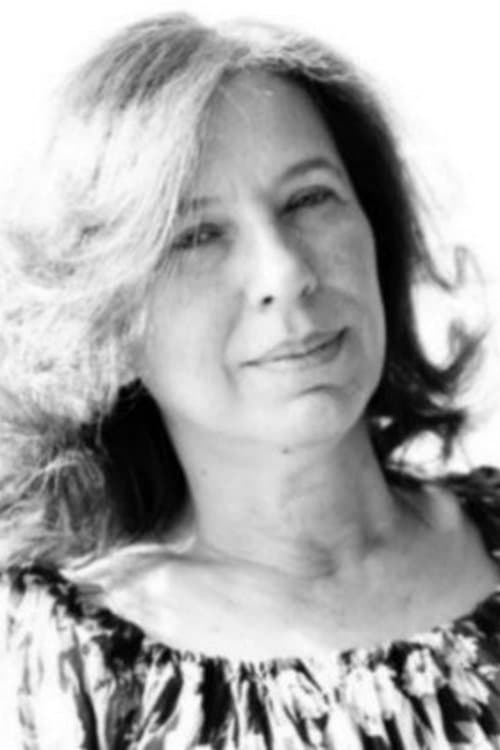 Photo of Ghada Shahbandar