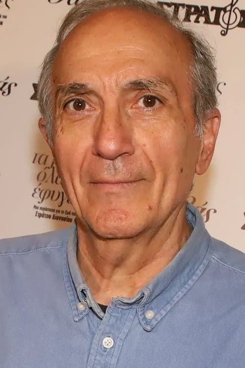 Photo of Giannis Dalianis