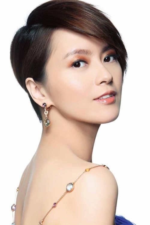 Photo of Gigi Leung Wing-Kei