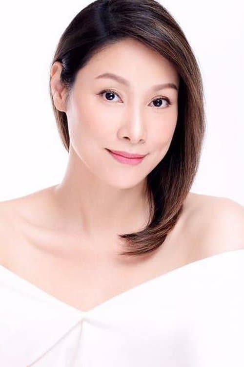 Photo of Gina Tan