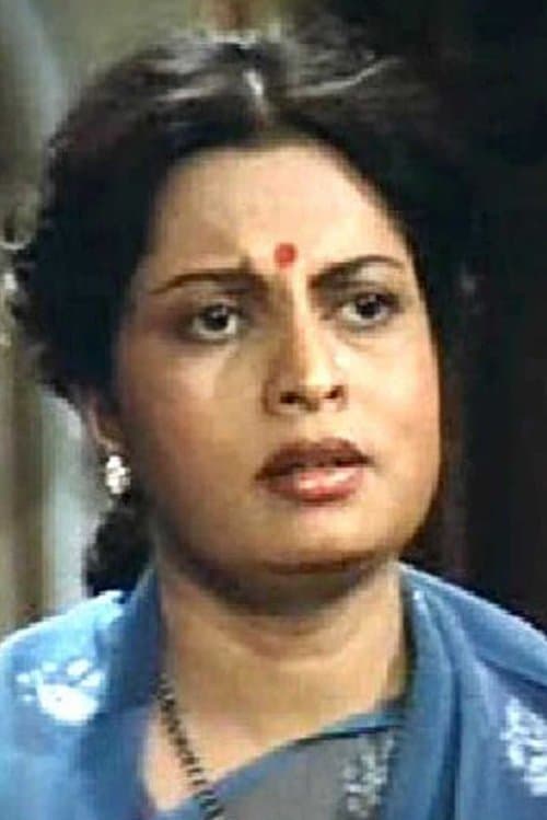 Photo of Gita Siddharth
