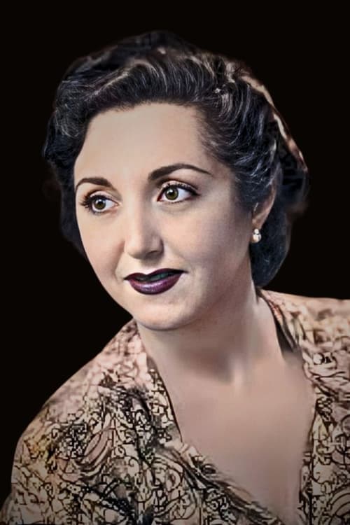 Photo of Giti Forouhar